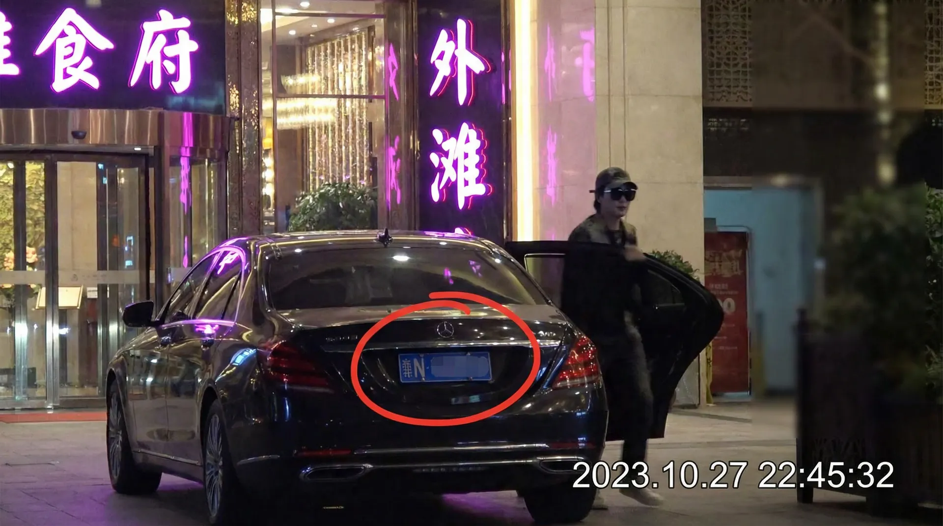 女性向-女性向畅销作品|高清小说影视在线收看 - 豪车餐厅外偷拍