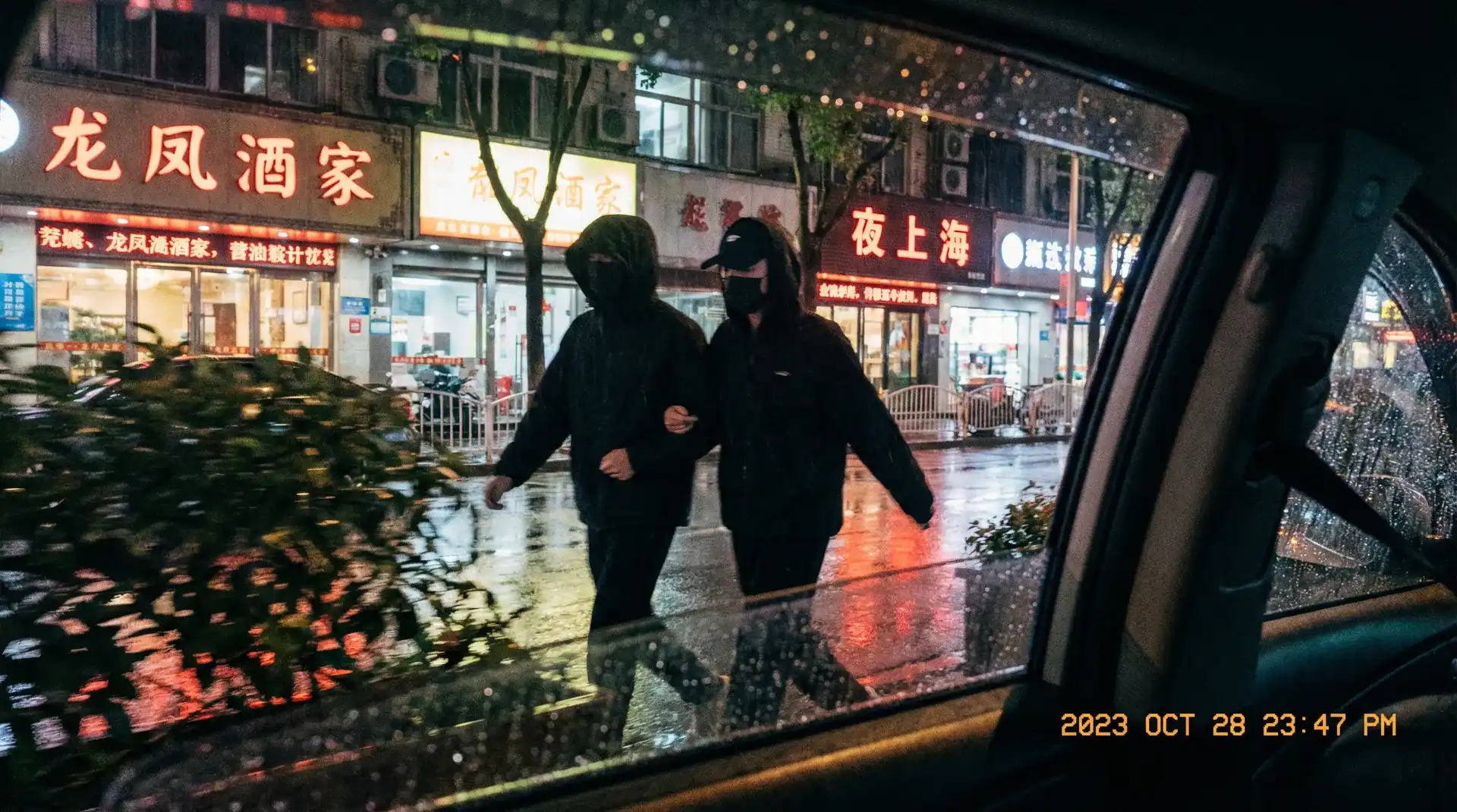 女性向-女性向畅销作品|高清小说影视在线收看 - 顶流明星深夜密会现场抓拍照片